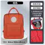 Primary and secondary school schoolbag wholesale printing logo children's portable advertising tutoring bag tutoring training class backpack