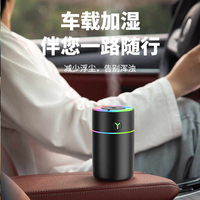 New cl25 colorful car humidifier, usb home desktop silent ambient light hydrating air humidifier