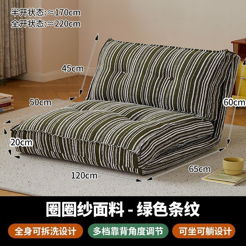 Lazy sofa can lie down and sleep in the living room balcony foldable tatami sofa bed for long sitting without fatigue single small sofa