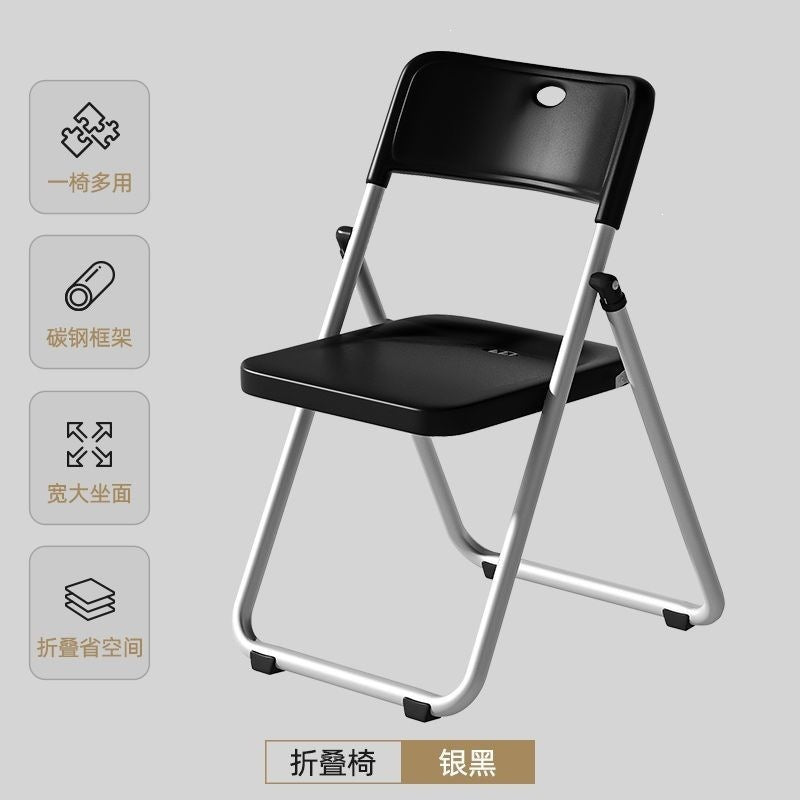 Simple stool back chair for home foldable chair portable computer chair training conference chair dining chair dormitory office chair no