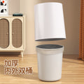 Flip-top trash can for home living room bathroom kitchen toilet large push-type double barrel large capacity round wastebasket