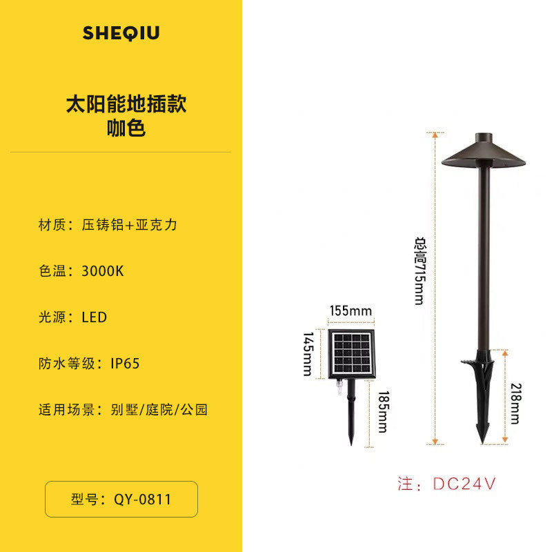 Outdoor solar ground lights - waterproof patio lights for villas, lawns, gardens, and home stays - decorative yard lighting