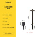 Outdoor solar ground lights - waterproof patio lights for villas, lawns, gardens, and home stays - decorative yard lighting