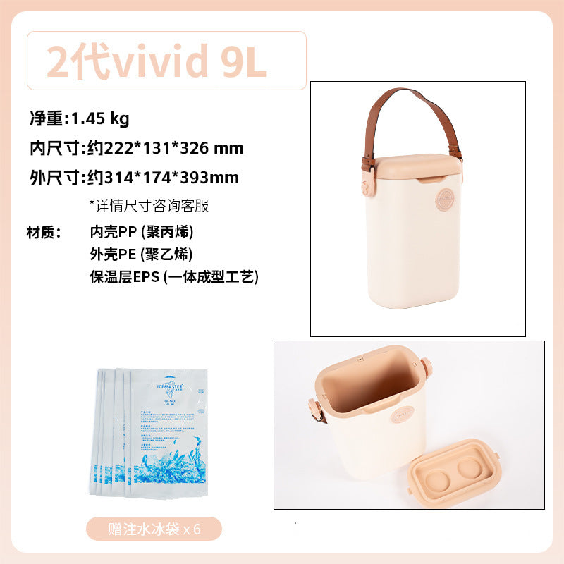 Ice master red wine bucket satchel frozen refrigerated outdoor portable long barrel beer wine insulated packaging box high-end