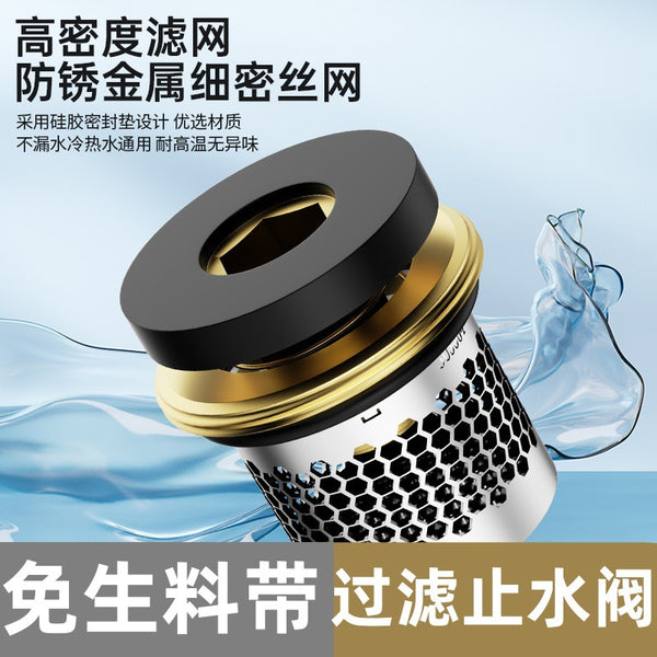 One piece of 4 points universal thickened free raw material belt check valve sealing ring angle valve silicone gasket filter water stop