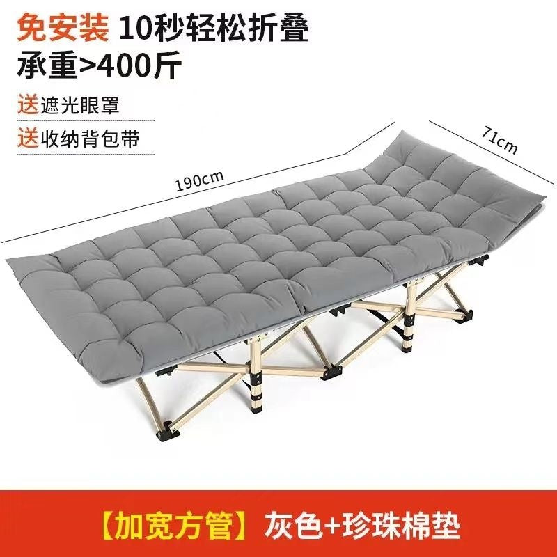 Multifunctional foldable bed office lunch break single nap handy gadget simple portable camp bed recliner for home companion