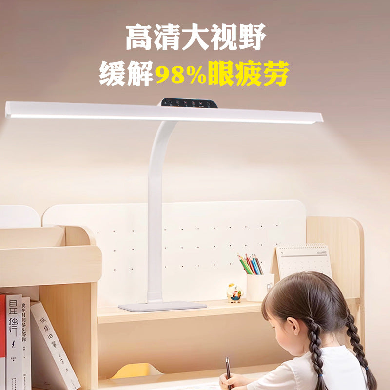 Full spectrum eye-care desk lamp for students and children - anti-glare, voice control, smart reading light for homework and studying