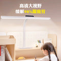 Full spectrum eye-care desk lamp for students and children - anti-glare, voice control, smart reading light for homework and studying