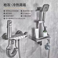 Engineering shower head suit full copper separates simple hotel constant temperature piano button booster water nozzle