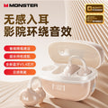 Monst m100 wireless tws bluetooth earbuds - high-fidelity sound, sports noise cancellation, in-ear wireless headphones