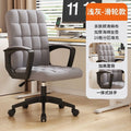 Gaming chair, office chair, ergonomic task chair - comfortable for extended use, ideal for students, dorms, and studying - height adjustable