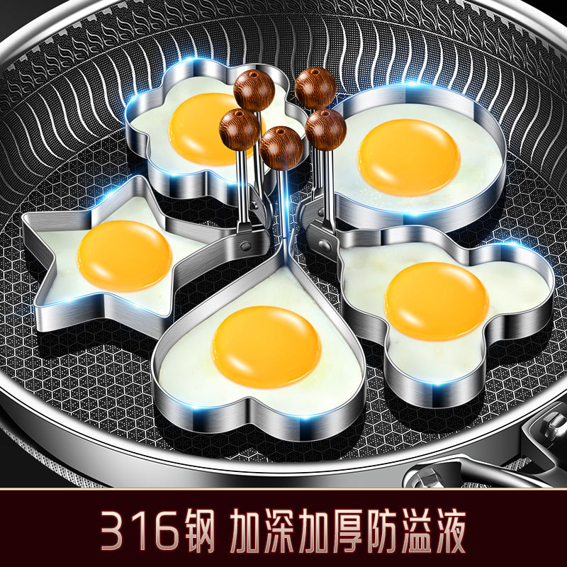 316 stainless steel poached egg fried egg mold artifact rice ball DIY fried egg device model love shape fried egg abrasive tool