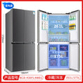 Chigo refrigerator, side-by-side, large capacity 458l, grade a refrigerator, french door, four-door, air-cooled, frost-free refrigerator