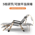 Recliner folding chair nap office backrest lazy sofa adult beach home balcony casual foldable bed