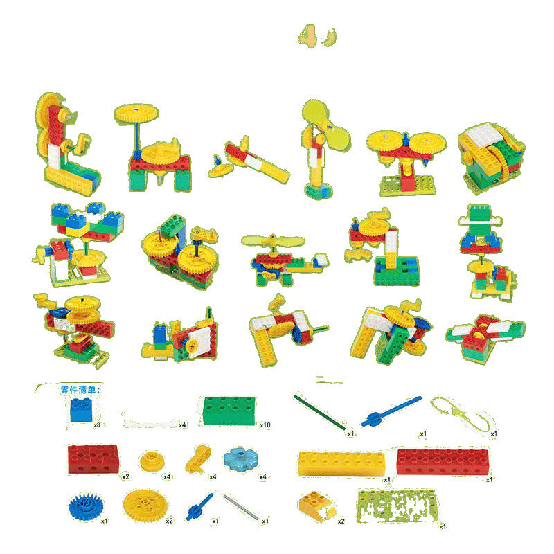 Kindergarten interest Science Variety Machinery Large particle building block assembly Children's electric science and education gears Men's and women's toys