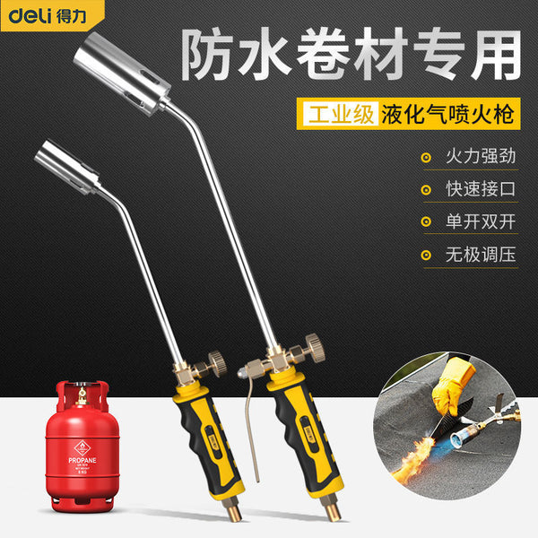 Deli Spitfire Gun Roast Pig Spitfire Gun Flamethrower Ignition Tool Ignition Artifact Liquefied Gas Spitfire Gun Household