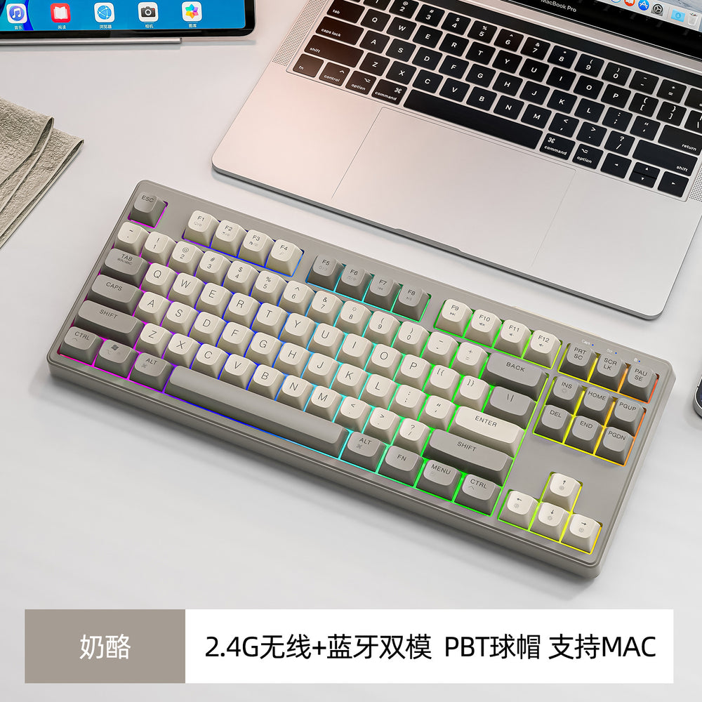 Free wolf m87 wireless bluetooth dual-mode mechanical feel keyboard - gaming, esports, office, silent pbt keycaps, keyboard and mouse combo