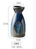 Japanese ceramic kiln turns blue wine set japanese red wine glass wine bottle set yellow wine soju white wine glass sake bottle cup