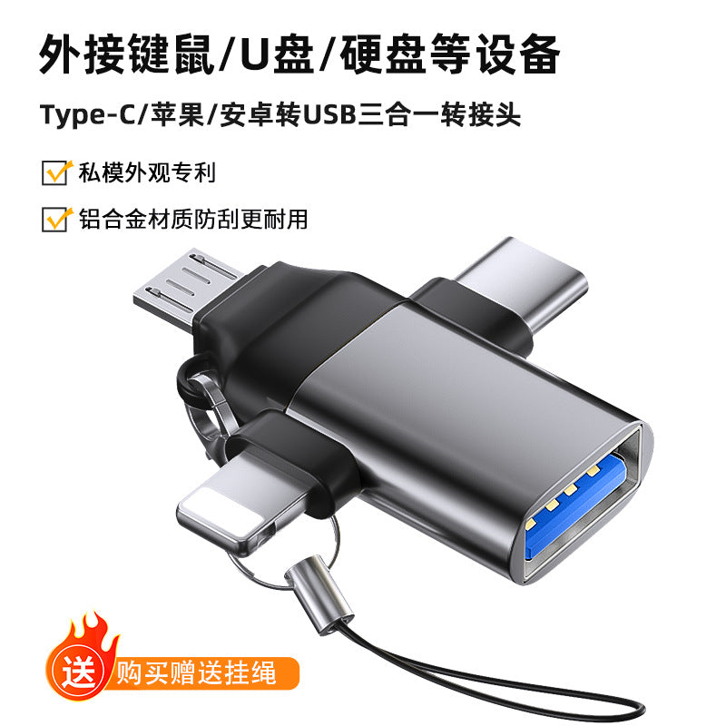 Customized OEM manufacturer Suitable for Apple type-c Android mobile phone adapter Multi-interface otg adapter USB flash drive