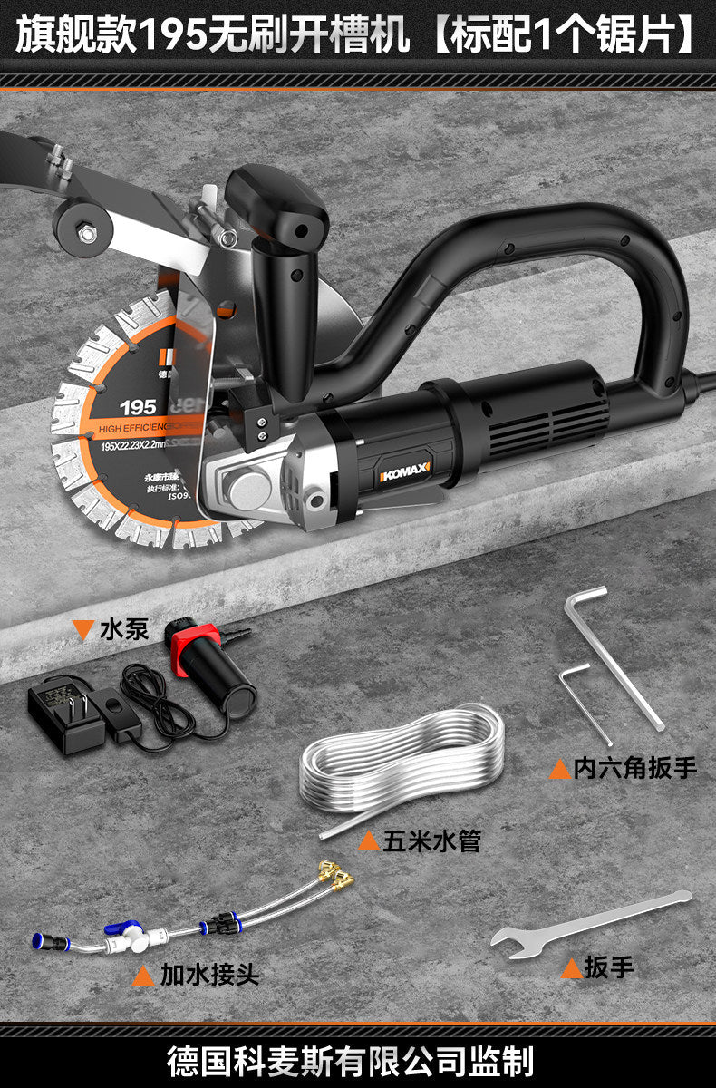Multi-purpose brushless grooving machine - wall cutting machine - electrician & plumber's essential - one-pass wall grooving tool