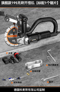 Multi-purpose brushless grooving machine - wall cutting machine - electrician & plumber's essential - one-pass wall grooving tool