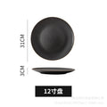 12inch shallow dish