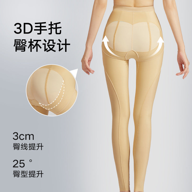 The same style of slim thigh shaping legs pants for the cinema line, liposuction post-surgery leg shaping pants, butt lift liposuction post-surgery special body shaping pants