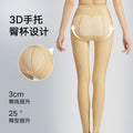 The same style of slim thigh shaping legs pants for the cinema line, liposuction post-surgery leg shaping pants, butt lift liposuction post-surgery special body shaping pants