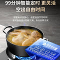 Wholesale royalstar gas stove double stove for home natural gas gas stove embedded liquefied gas energy saving fierce fire