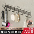 Heavy-duty adhesive hooks - no drilling required! perfect for bathrooms, tissue, towels, clothes, and hats. stick-on hooks for behind doors, wall-mounted, and over-the-door use