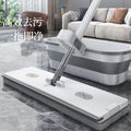 Flat mop for home one mop net hands-free mop new arrival floor mop lazy mop cleaning mop handy gadget
