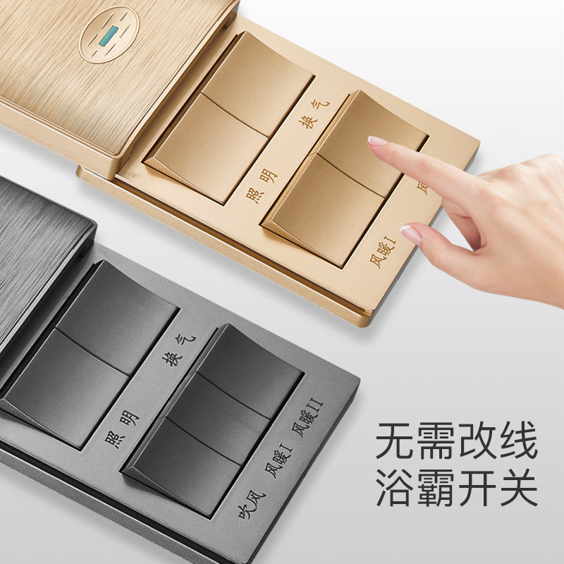 86 type wall switch five open Yuba switch sliding cover switch bathroom bathroom bathroom 86 box universal four open Yuba