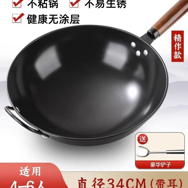Zhangqiu stir-fry wok iron pan - classic home-use iron wok, flat-bottomed pan, non-stick, suitable for induction cookers and gas stoves, ultra-durable