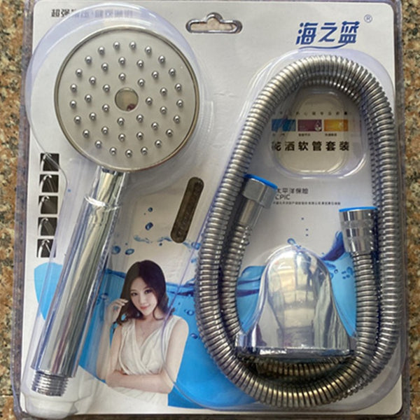 White pearl shower set, electroplated nozzle blister three-piece set, handheld shower shower shower shower nozzle set.