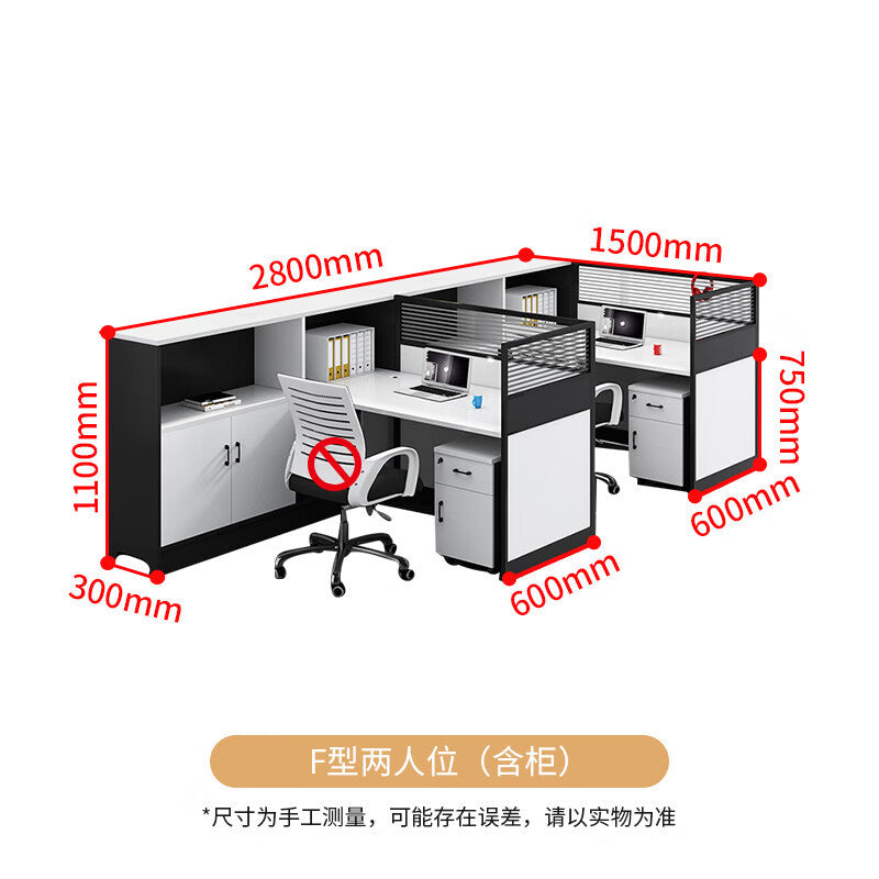 Saint li office desk - staff desk with partition, cubicle, and computer desk for finance staff