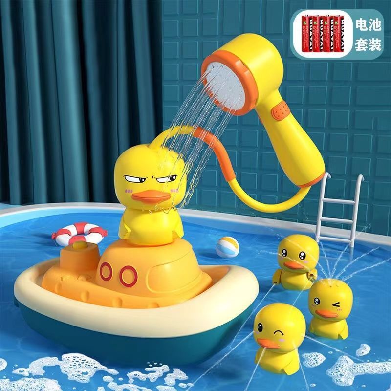 Kids' bath toys - summer sunflower shower head, little yellow duck water play toys, baby bath tub water fun set