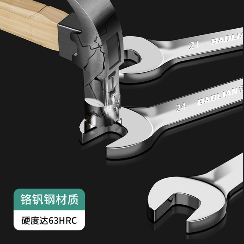 Baolian double-ended open-end wrench, bright surface, small wrench tool suitfor home8_10 fork socket small helper