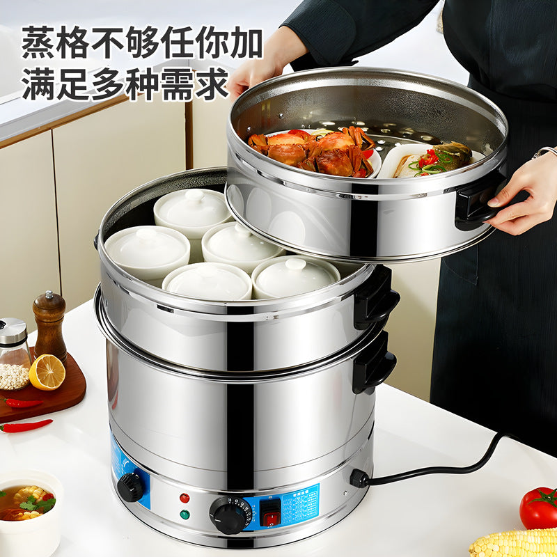 Stainless steel electric steamer, electric steamer, three-layer large-capacity steamed bun steamer, for home steaming all-in-one multi-functional steamer