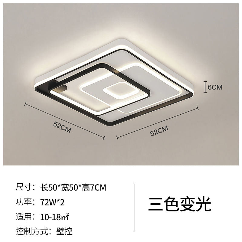 Ceiling light led modern Nordic new atmospheric rectangular bedroom lighting whole house package ultra-thin living room lighting