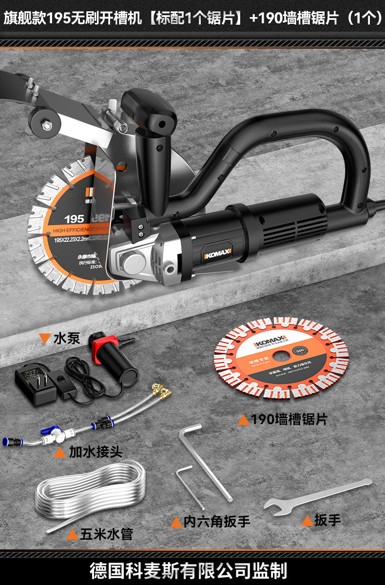 Multi-purpose brushless grooving machine - wall cutting machine - electrician & plumber's essential - one-pass wall grooving tool