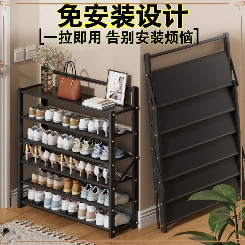 Special price, free installation, folding shoe rack, household door dormitory dust storage artifact rental house multi-layer shoe cabinet