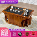 Fire stone coffee table rubber wood coffee table modern casual living room tea table office tea table balcony all-in-one coffee table