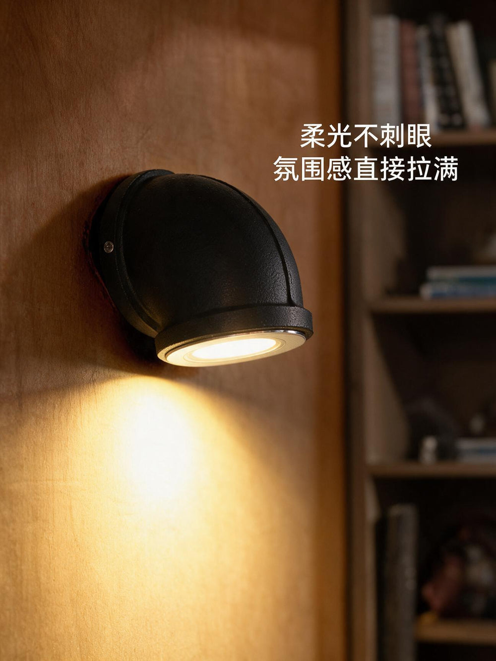 Industrial style wind pipe wall lamp loft retro iron wall lamp american restaurant bar corridor aisle b&b balcony
