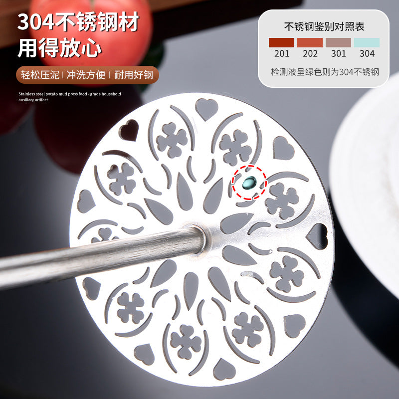 304 stainless steel thickened rosewood handle manual masher - potato masher for baby food and purees