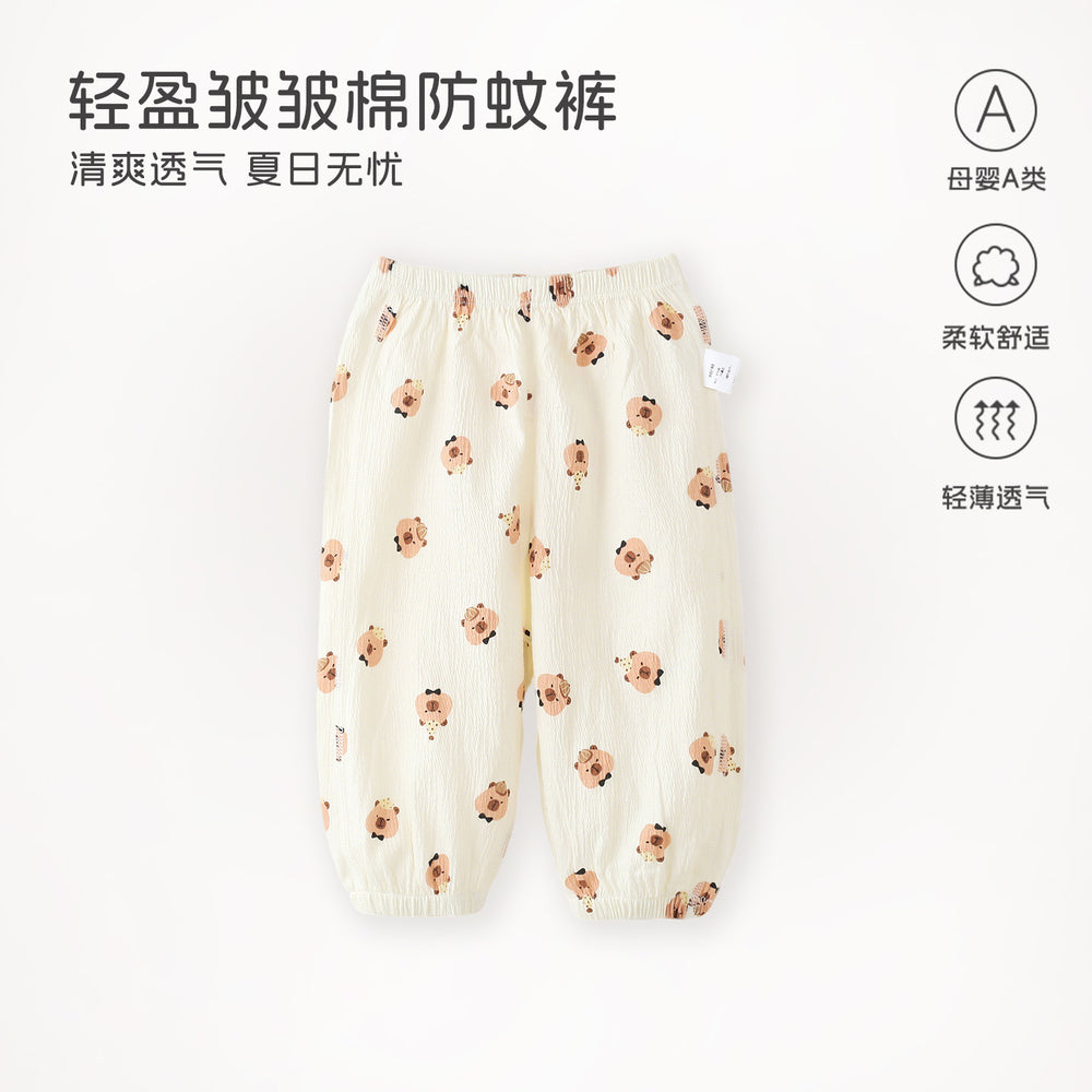 Summer kids anti-mosquito pants baby casual cartoon pants infant thin bloomers 1-2 years old big butt pants