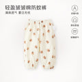 Summer kids anti-mosquito pants baby casual cartoon pants infant thin bloomers 1-2 years old big butt pants