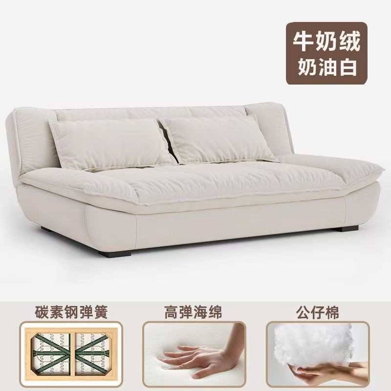 Sailboat sofa multifunctional foldable fabric dual-purpose small apartment sofa living room cream style popular sofa bed