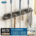Suction cup mop wall hanging clip bathroom punch-free mop clip hanging broom mop hook fixed rack storage handy gadget
