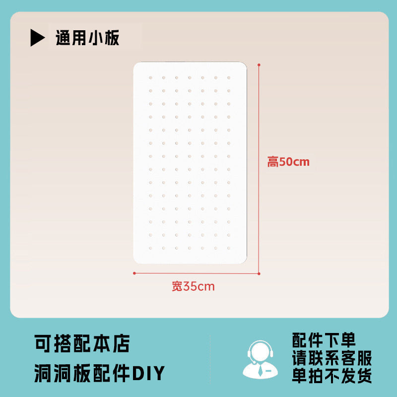 【perforated pegboard shelving】multi-tier shelving unit bookshelf kitchen storage rack shoe rack side panel steel shelving