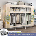 Alloy joint thickened and reinforced simple cloth wardrobe steel pipe for home storage bedroom assembly wardrobe steel frame rental house